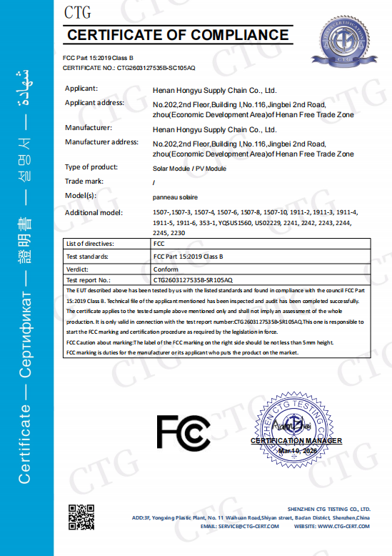 CERTIFICATE OF COMPLIANCE CERTIFICATE OF COMPLIANCE